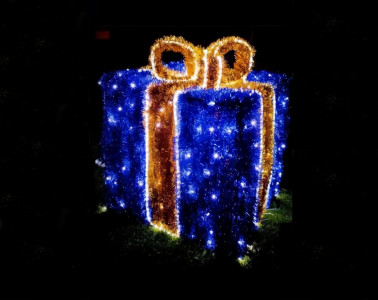 Световая фигура Подарок с мишурой (диаметр 0,3 м)