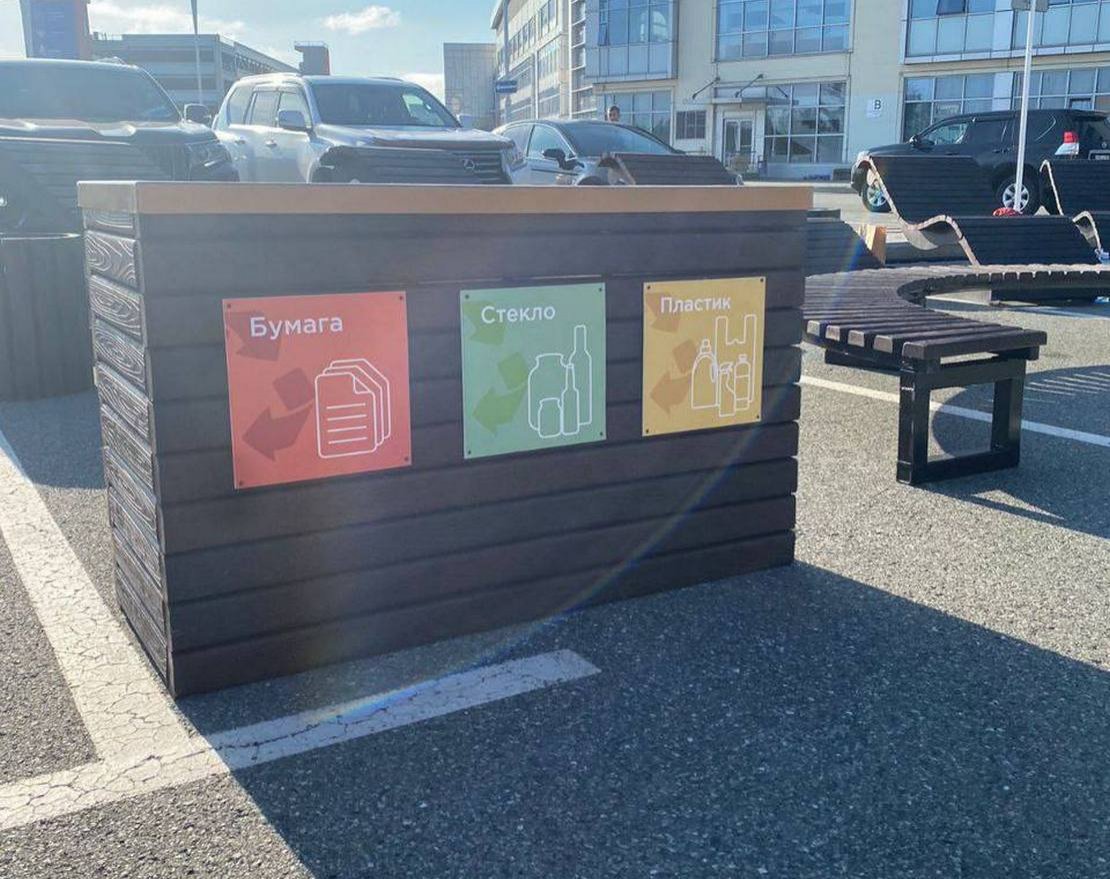 Урна для раздельного сбора мусора Сортер - вид 2