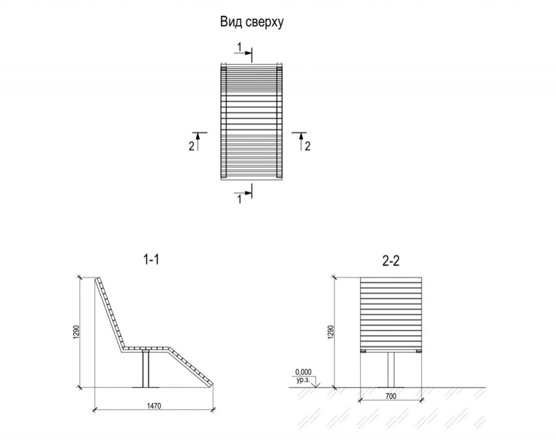 Шезлонг 4 - вид 2